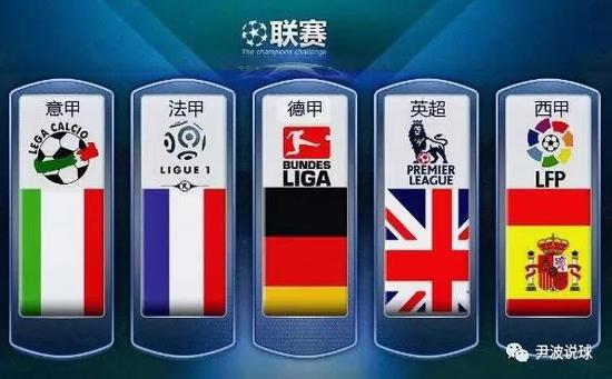 他们的努力